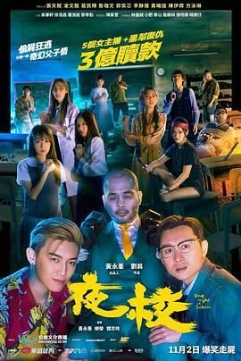 国产一级特黄录像
